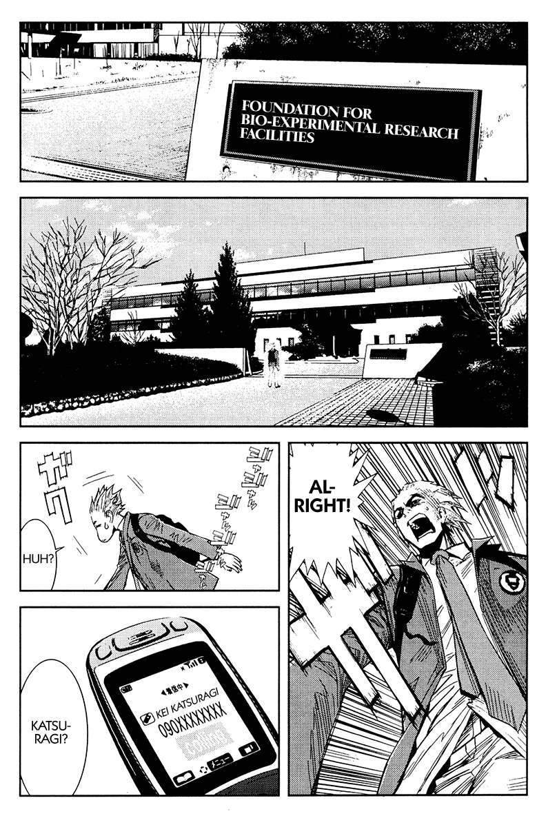 Akumetsu Chapter 110 page 9 - Chapter 110: Half a Year Later