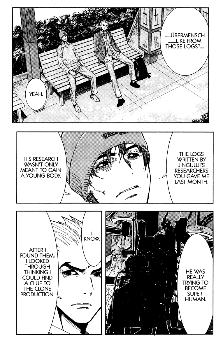 Akumetsu Chapter 111 page 1 - Chapter 111: Perfect One