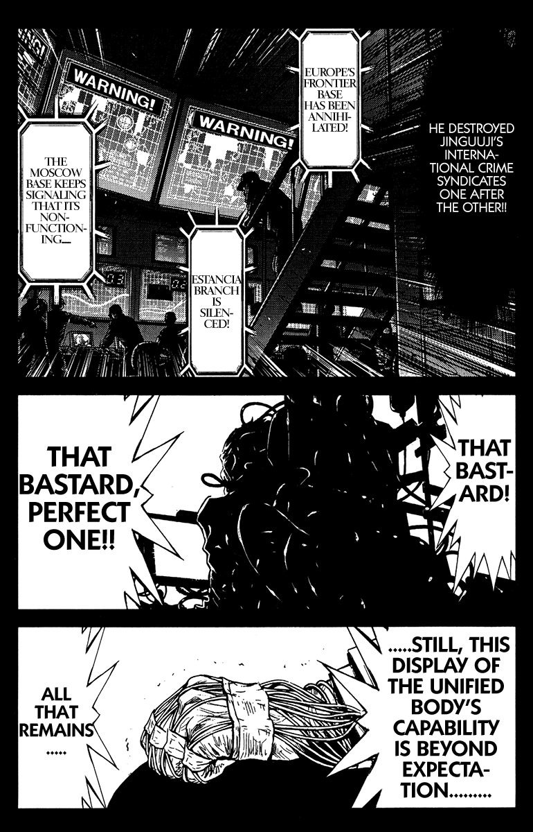 Akumetsu Chapter 111 page 12 - Chapter 111: Perfect One