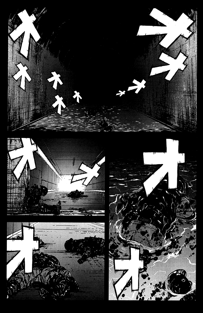 Akumetsu Chapter 111 page 13 - Chapter 111: Perfect One