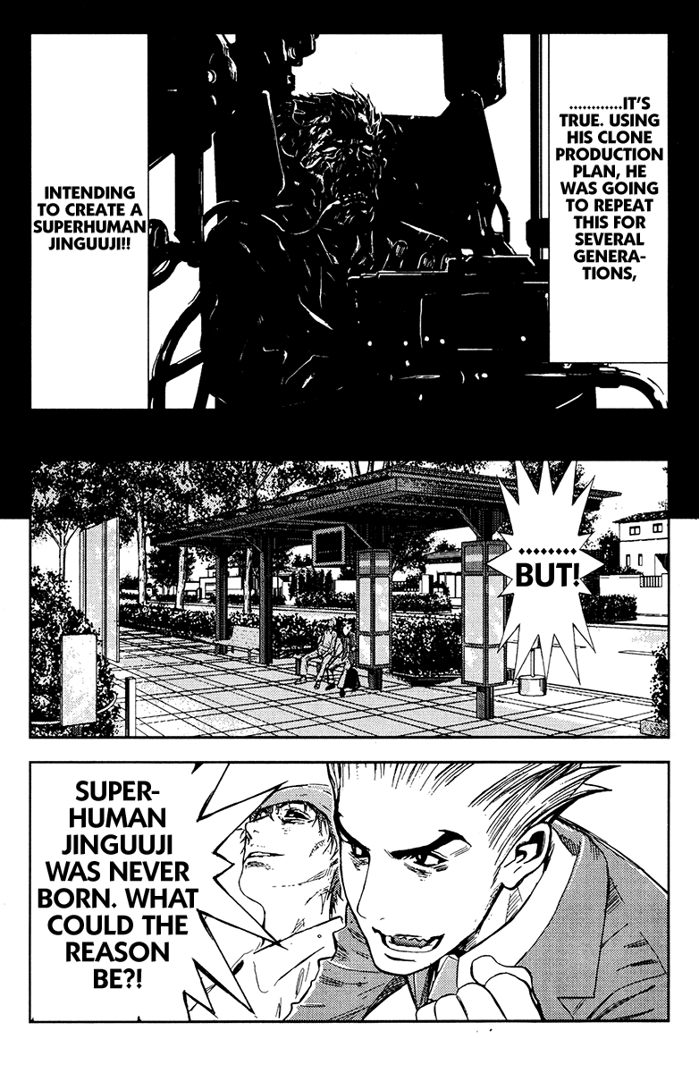 Akumetsu Chapter 111 page 5 - Chapter 111: Perfect One
