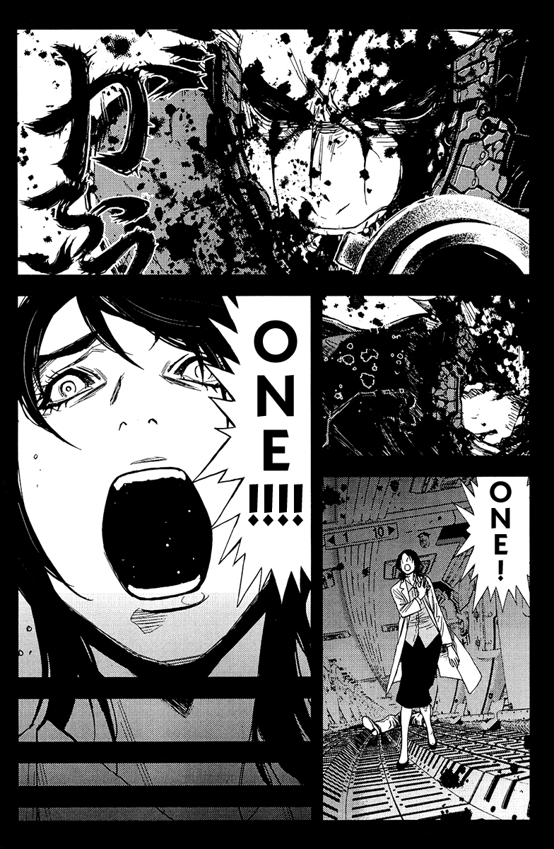 Akumetsu Chapter 112 page 12 - Chapter 112: A Final Wish