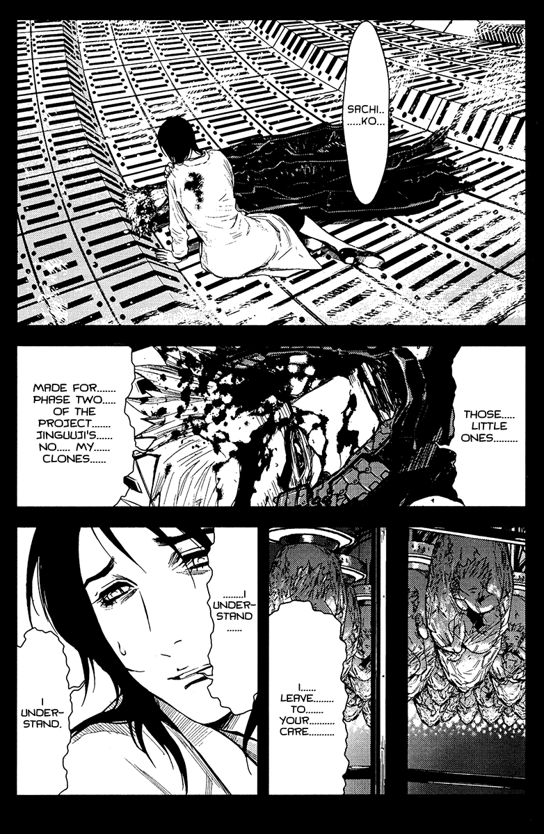Akumetsu Chapter 112 page 13 - Chapter 112: A Final Wish