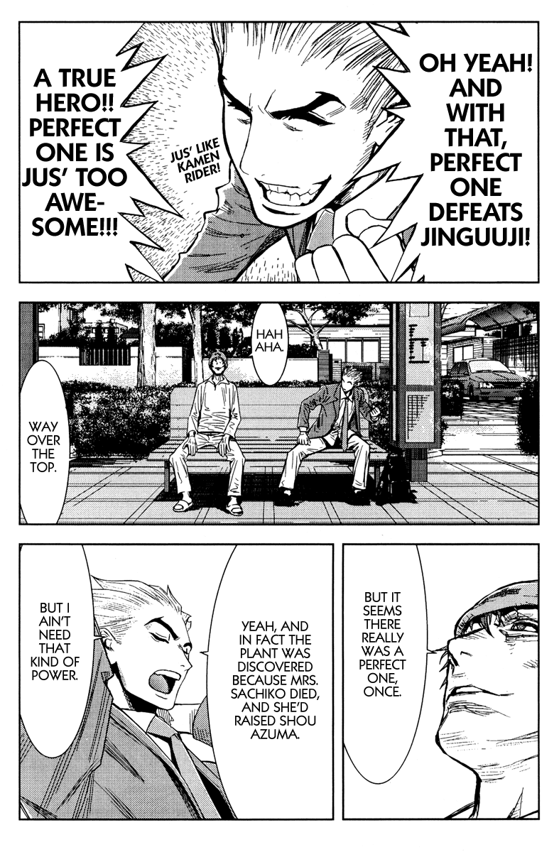 Akumetsu Chapter 112 page 15 - Chapter 112: A Final Wish