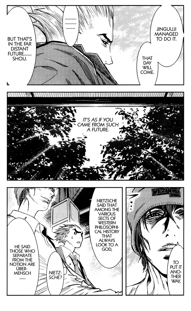 Akumetsu Chapter 112 page 17 - Chapter 112: A Final Wish