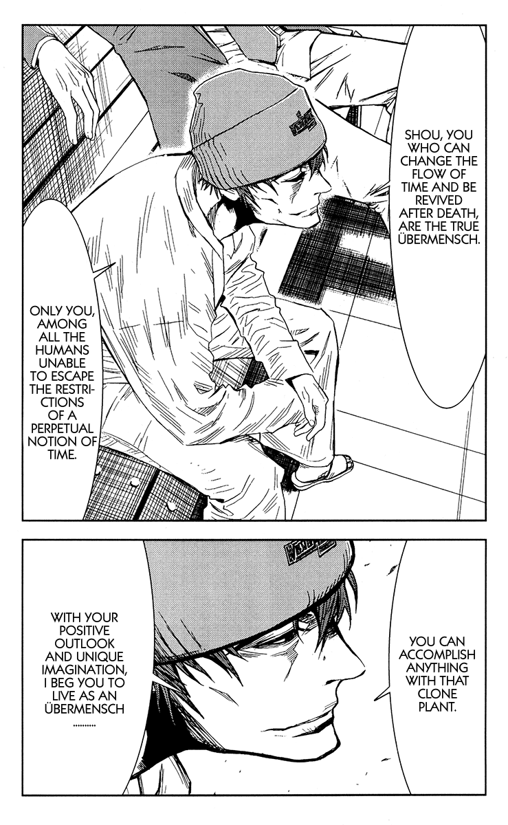 Akumetsu Chapter 112 page 18 - Chapter 112: A Final Wish