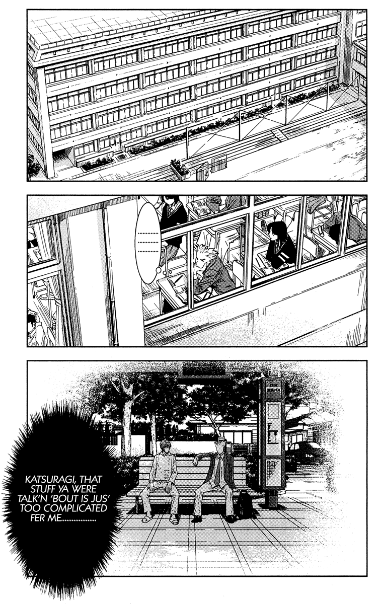 Akumetsu Chapter 113 page 1 - Chapter 113: Communal Feelings