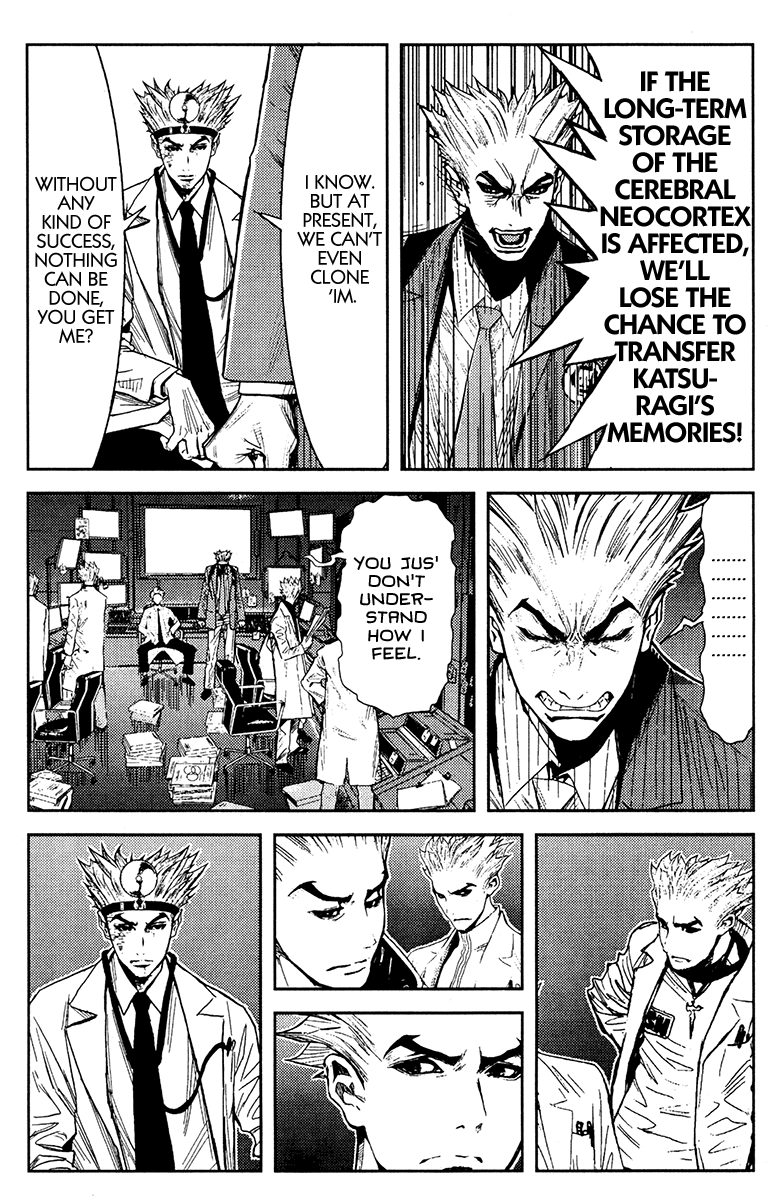 Akumetsu Chapter 113 page 14 - Chapter 113: Communal Feelings