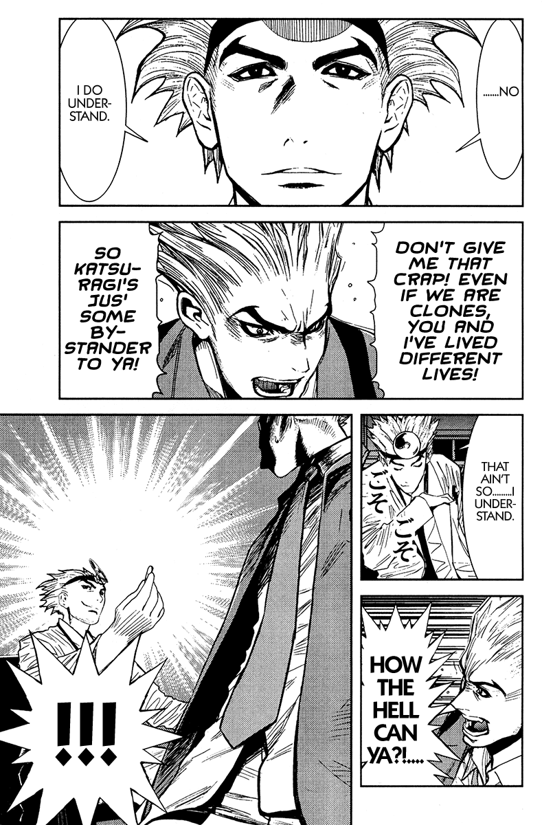 Akumetsu Chapter 113 page 15 - Chapter 113: Communal Feelings