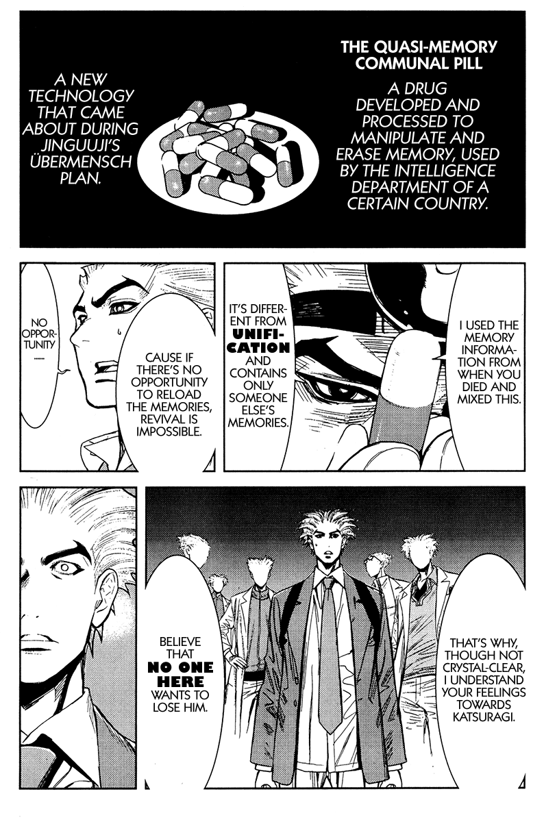 Akumetsu Chapter 113 page 17 - Chapter 113: Communal Feelings