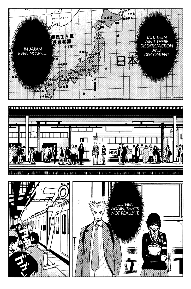 Akumetsu Chapter 113 page 7 - Chapter 113: Communal Feelings