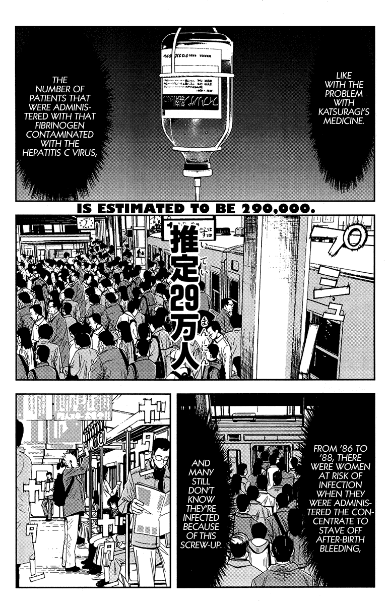 Akumetsu Chapter 113 page 8 - Chapter 113: Communal Feelings