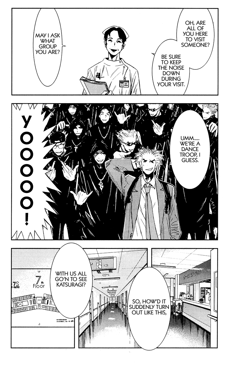Akumetsu Chapter 114 page 1 - Chapter 114: Awaken