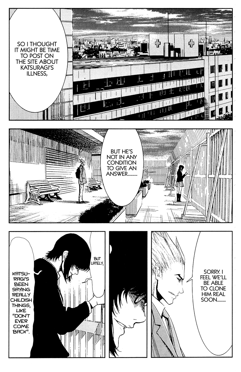 Akumetsu Chapter 114 page 10 - Chapter 114: Awaken