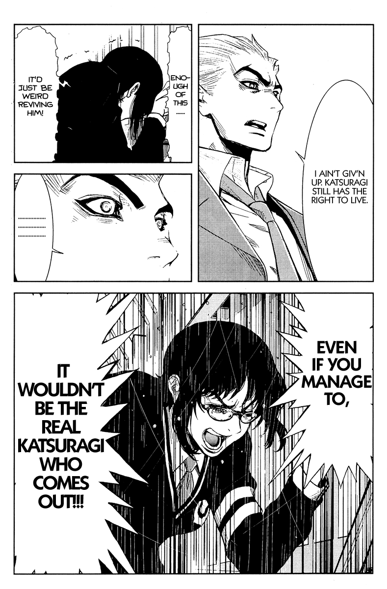Akumetsu Chapter 114 page 11 - Chapter 114: Awaken