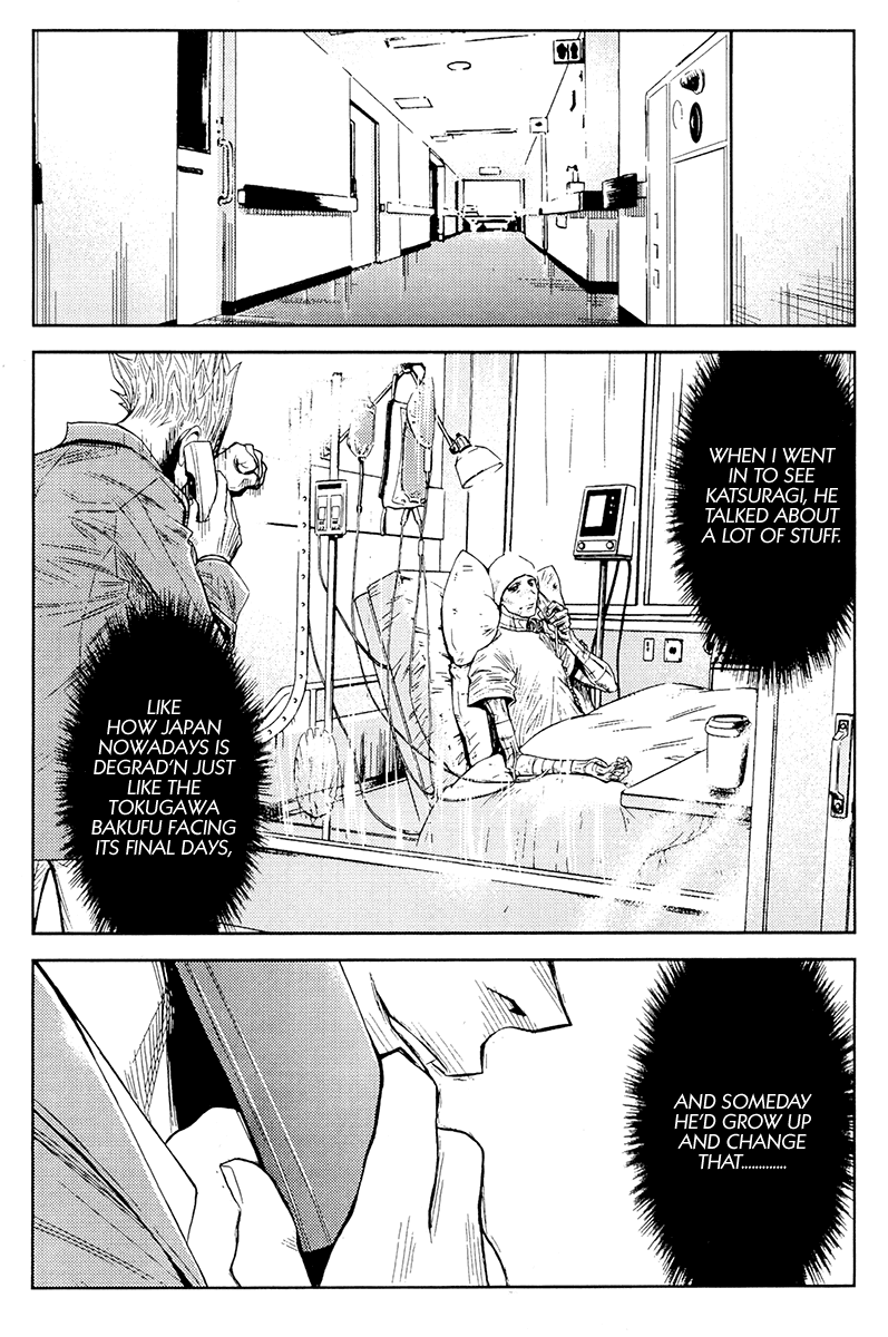Akumetsu Chapter 114 page 14 - Chapter 114: Awaken