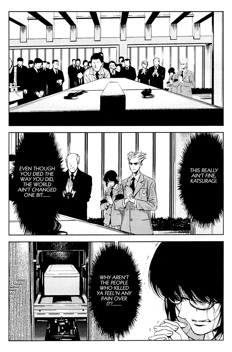 Akumetsu Chapter 114 page 17 - Chapter 114: Awaken