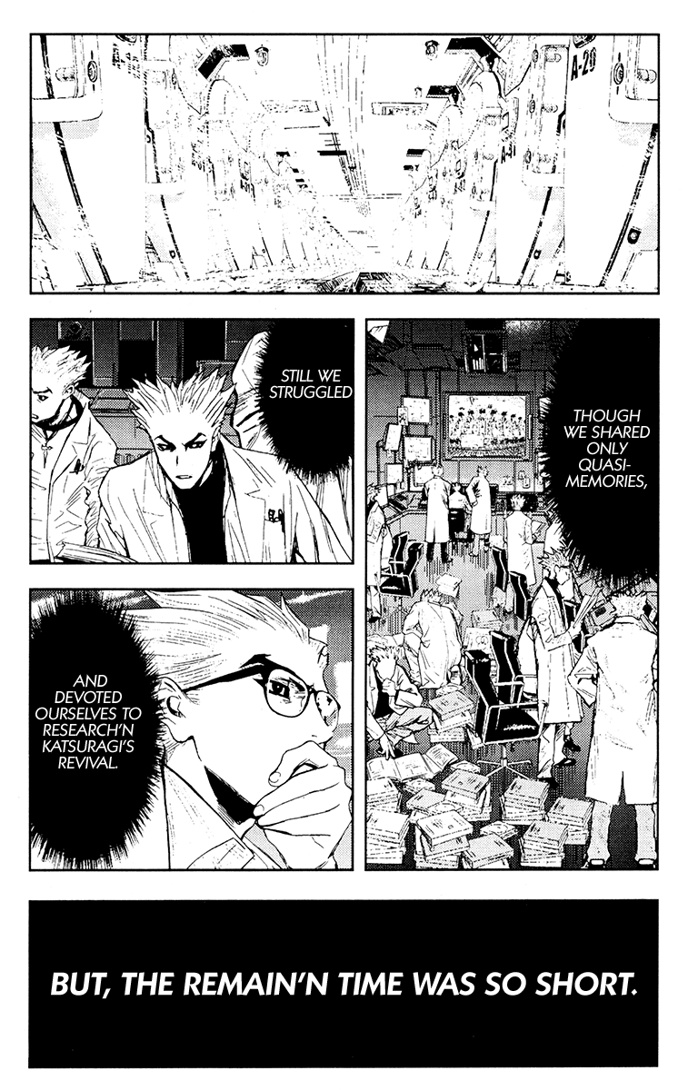 Akumetsu Chapter 114 page 7 - Chapter 114: Awaken