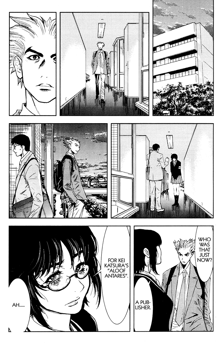 Akumetsu Chapter 114 page 8 - Chapter 114: Awaken