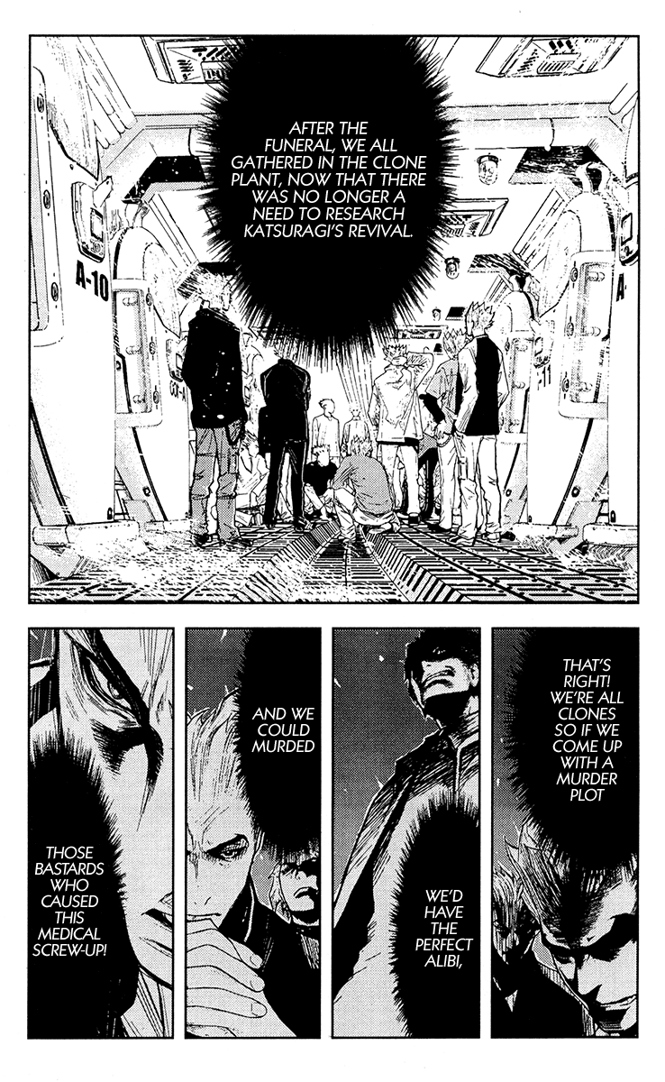 Akumetsu Chapter 115 page 1 - Chapter 115: Final Submission