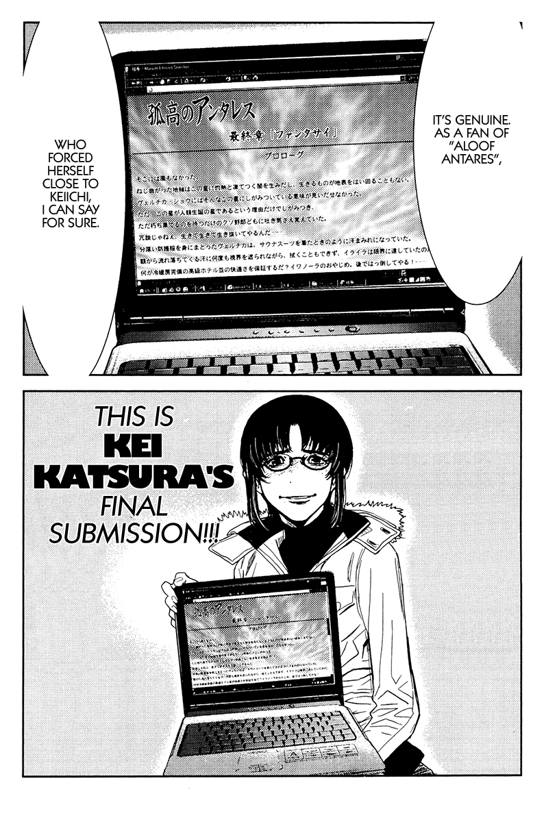 Akumetsu Chapter 115 page 13 - Chapter 115: Final Submission