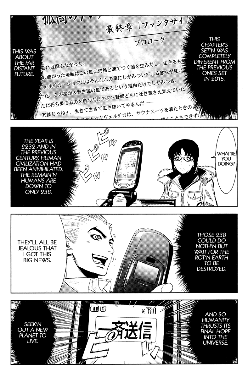Akumetsu Chapter 115 page 14 - Chapter 115: Final Submission
