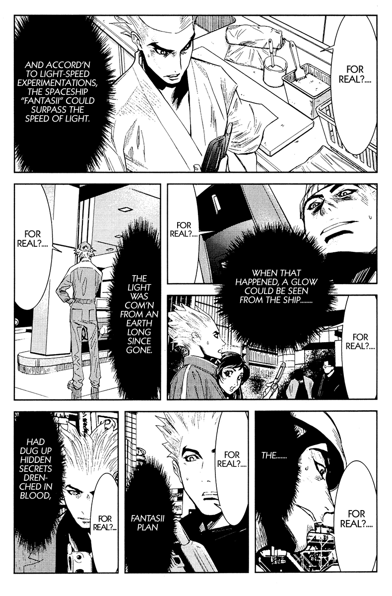 Akumetsu Chapter 115 page 17 - Chapter 115: Final Submission
