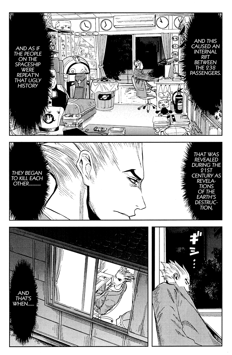 Akumetsu Chapter 115 page 18 - Chapter 115: Final Submission