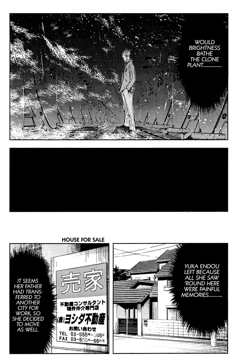 Akumetsu Chapter 115 page 4 - Chapter 115: Final Submission