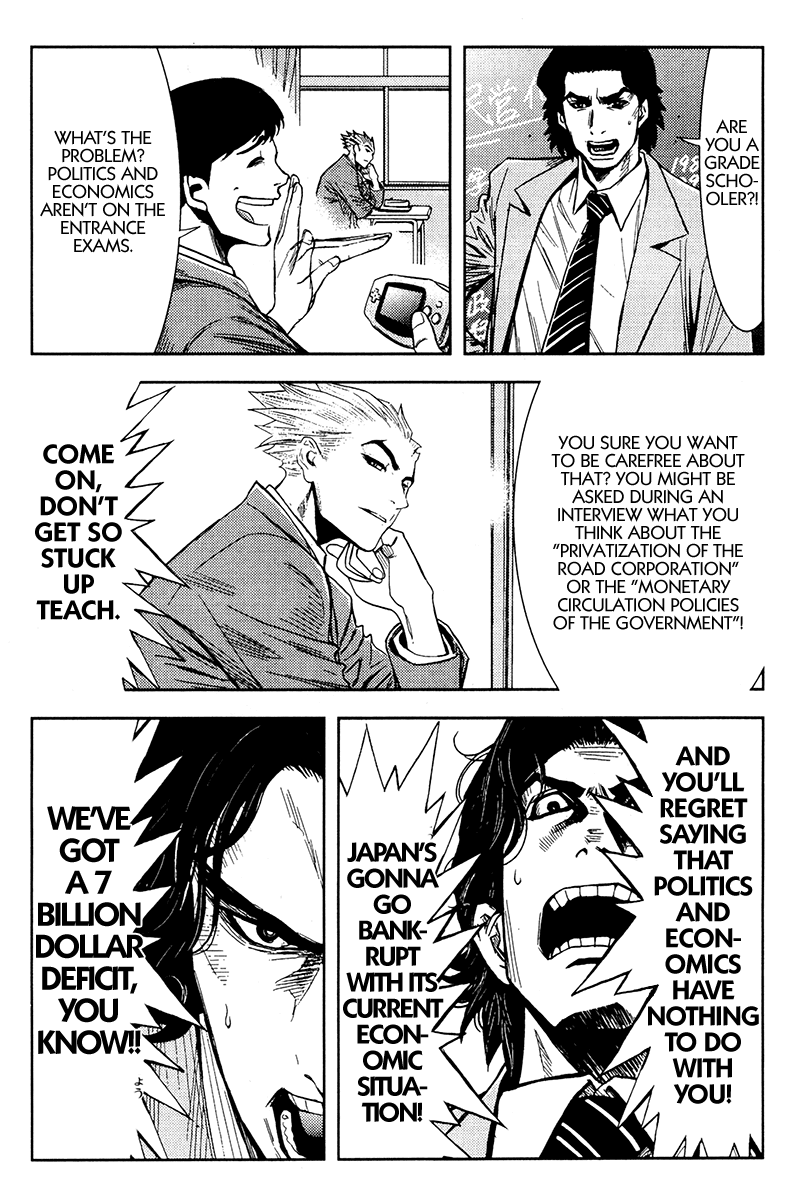 Akumetsu Chapter 115 page 6 - Chapter 115: Final Submission
