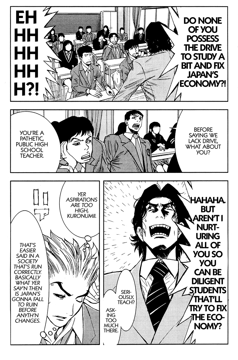 Akumetsu Chapter 115 page 7 - Chapter 115: Final Submission