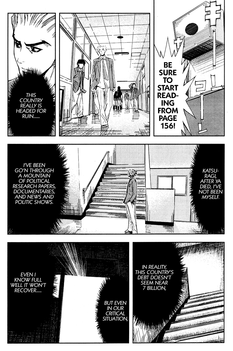 Akumetsu Chapter 115 page 8 - Chapter 115: Final Submission