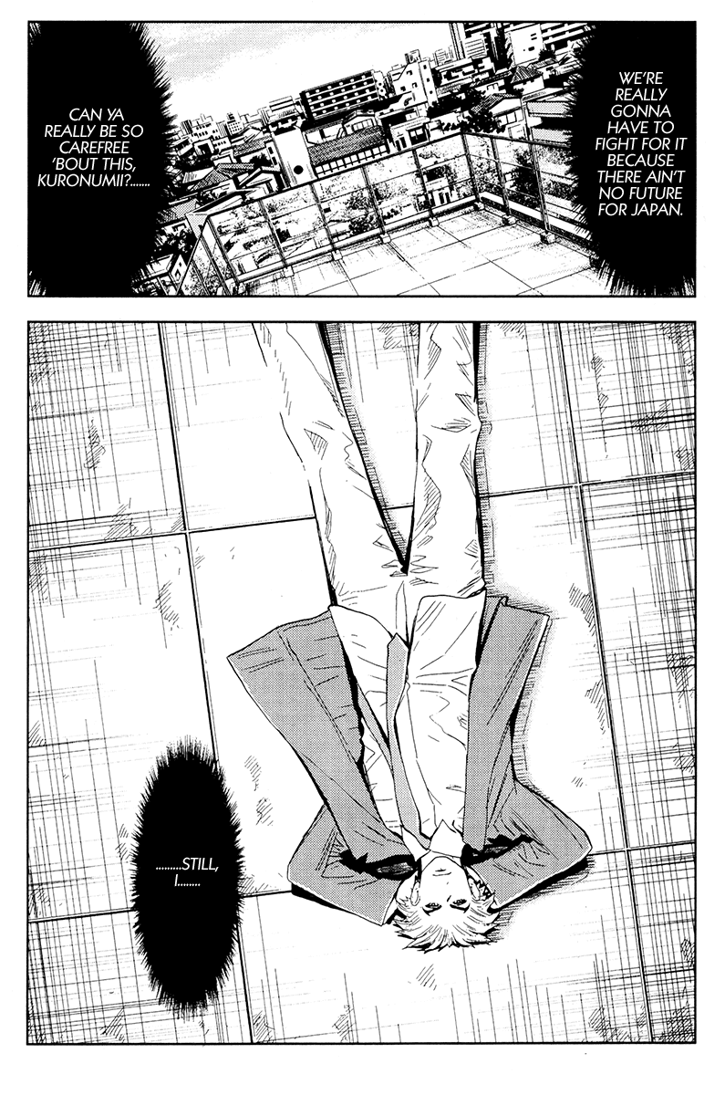 Akumetsu Chapter 115 page 9 - Chapter 115: Final Submission