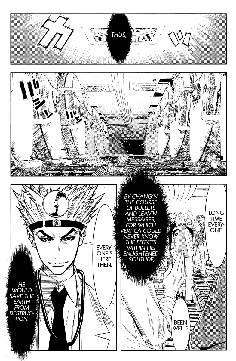Akumetsu Chapter 116 page 13 - Chapter 116: Shou Vertica