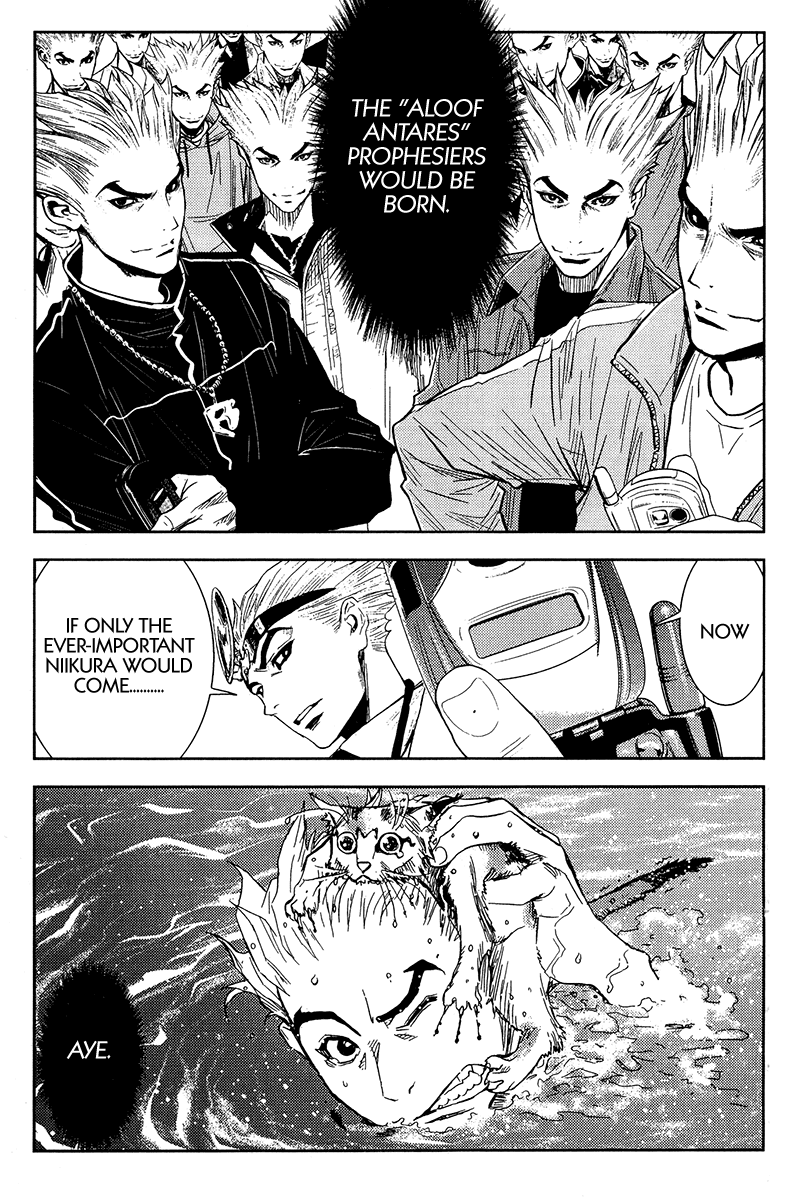 Akumetsu Chapter 116 page 14 - Chapter 116: Shou Vertica