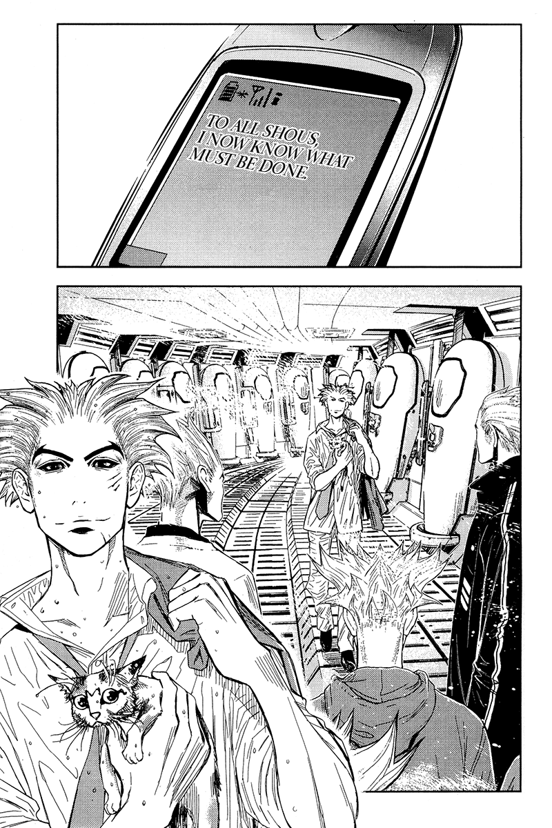 Akumetsu Chapter 116 page 16 - Chapter 116: Shou Vertica