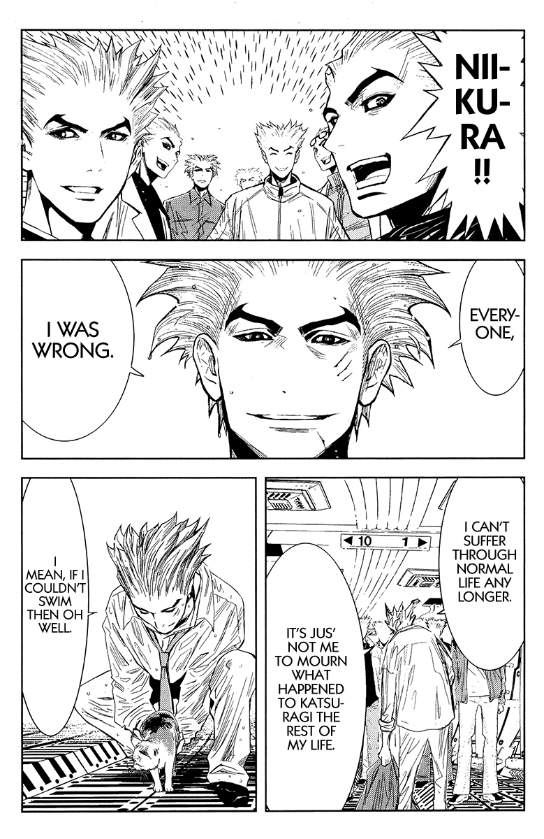 Akumetsu Chapter 116 page 17 - Chapter 116: Shou Vertica