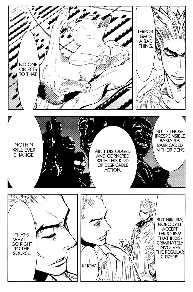 Akumetsu Chapter 116 page 20 - Chapter 116: Shou Vertica