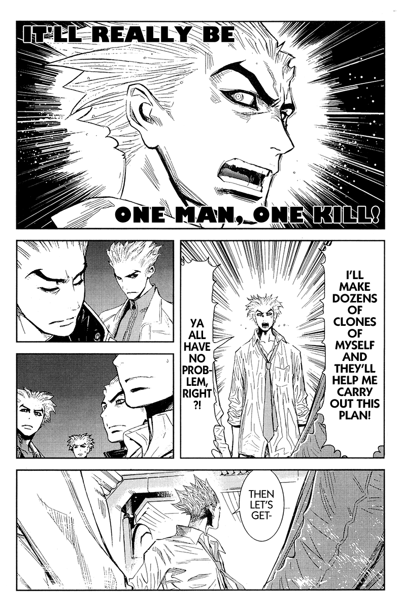 Akumetsu Chapter 116 page 22 - Chapter 116: Shou Vertica