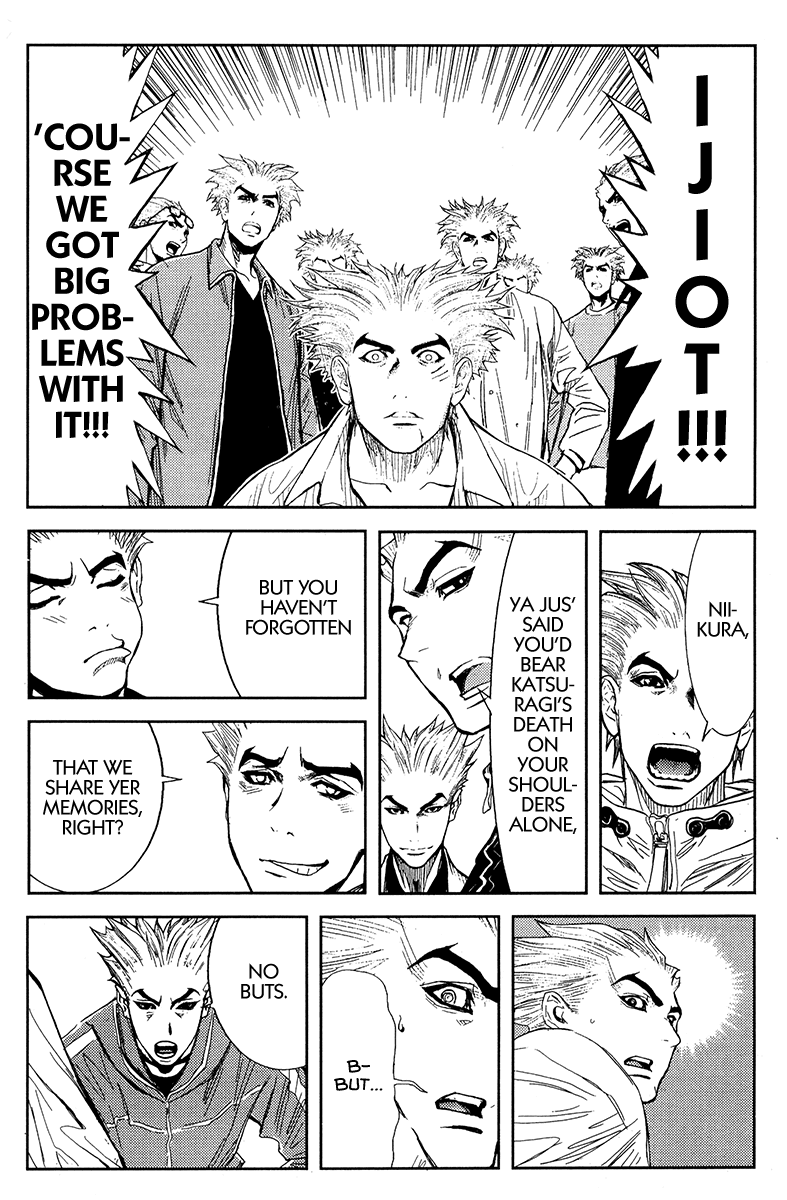 Akumetsu Chapter 116 page 23 - Chapter 116: Shou Vertica