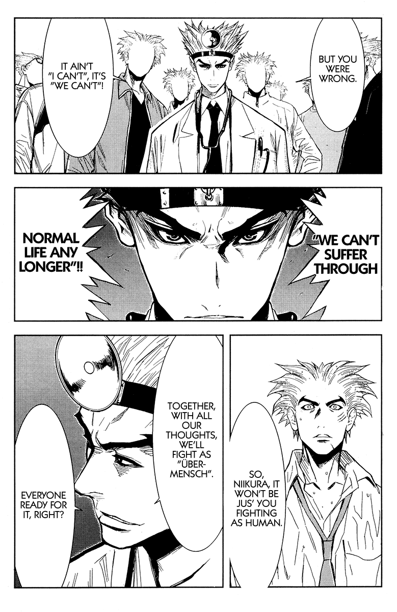 Akumetsu Chapter 117 page 2 - Chapter 117: Change the World