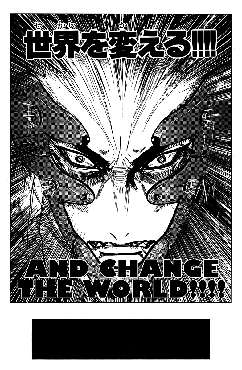 Akumetsu Chapter 117 page 6 - Chapter 117: Change the World