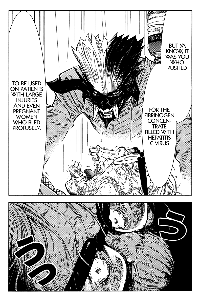 Akumetsu Chapter 118 page 16 - Chapter 118: This Instant
