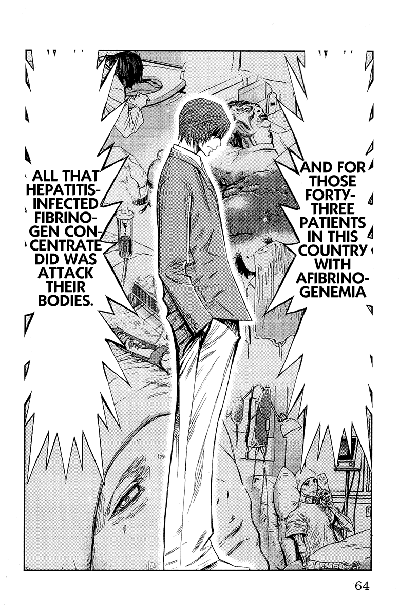 Akumetsu Chapter 118 page 17 - Chapter 118: This Instant