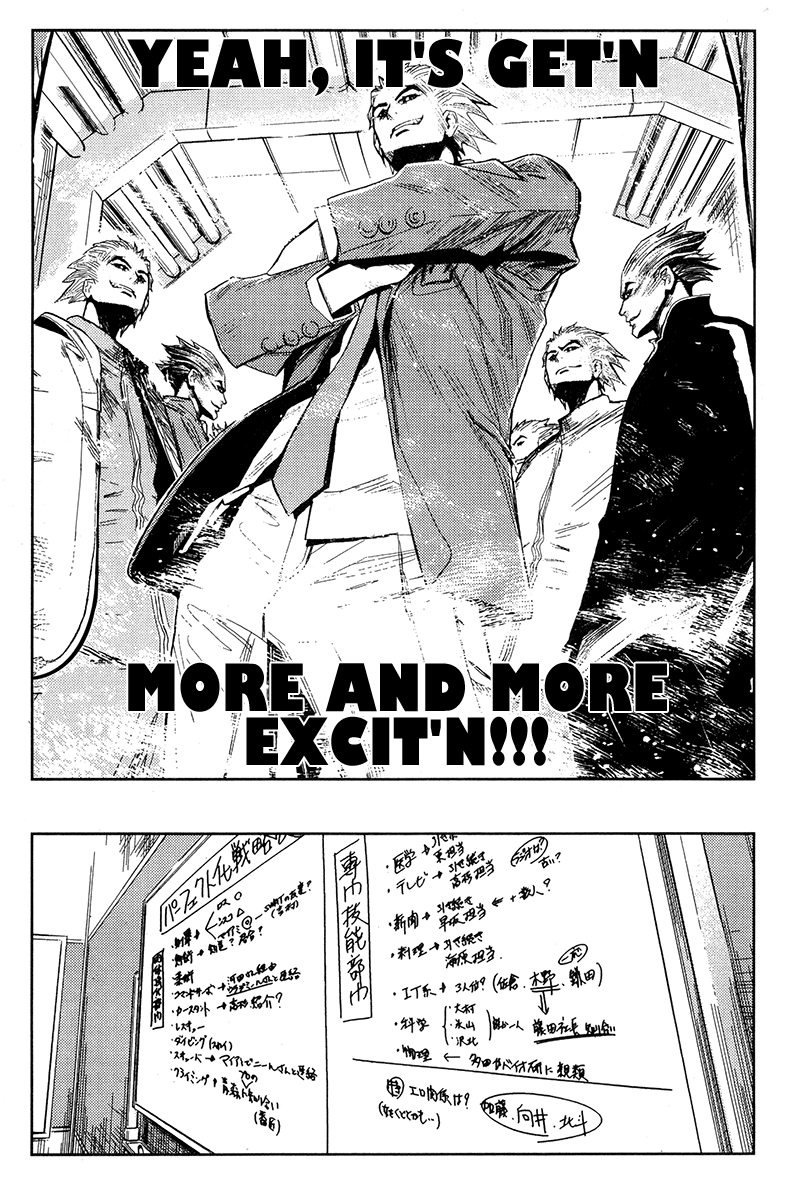 Akumetsu Chapter 118 page 5 - Chapter 118: This Instant