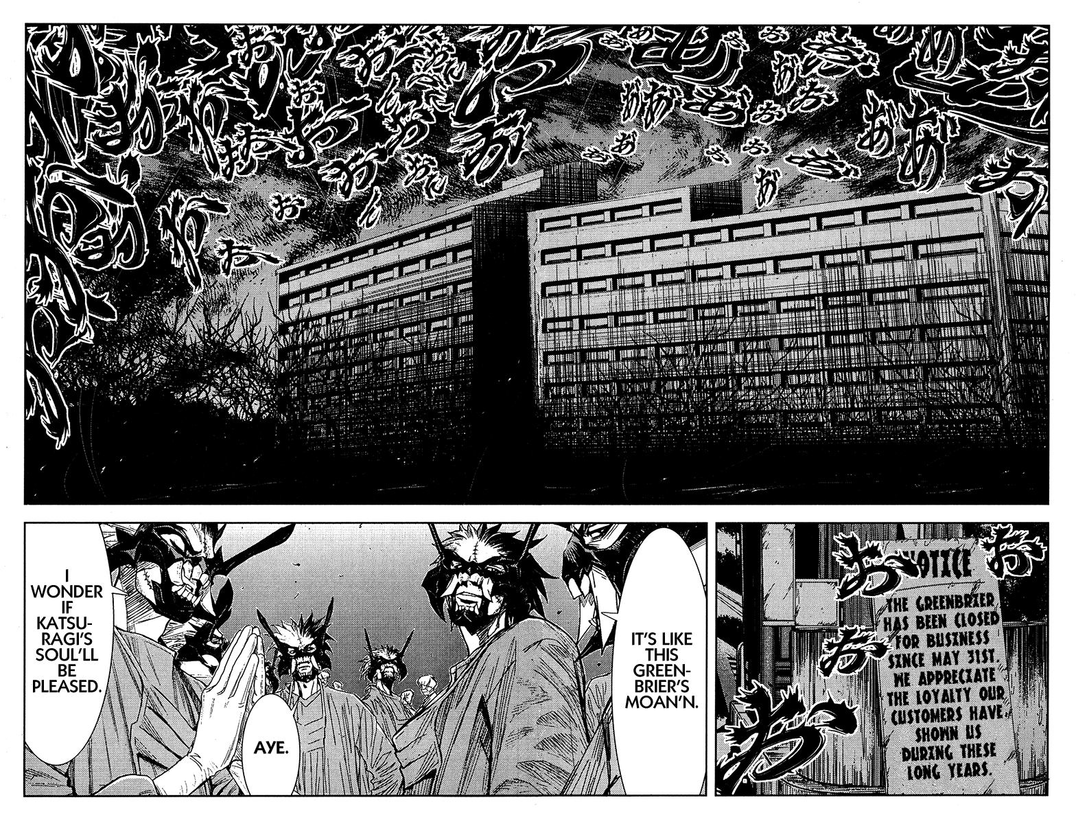 Akumetsu Chapter 119 page 15 - Chapter 119: As Übermensch