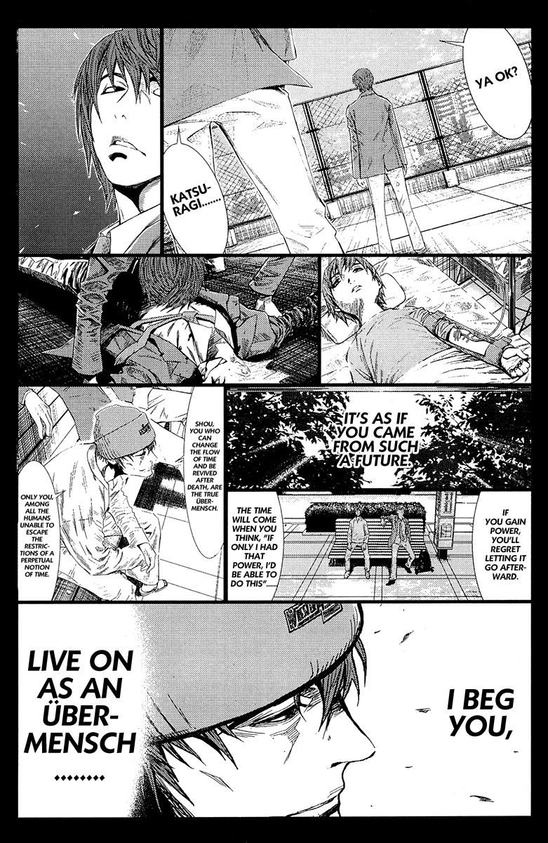 Akumetsu Chapter 119 page 16 - Chapter 119: As Übermensch