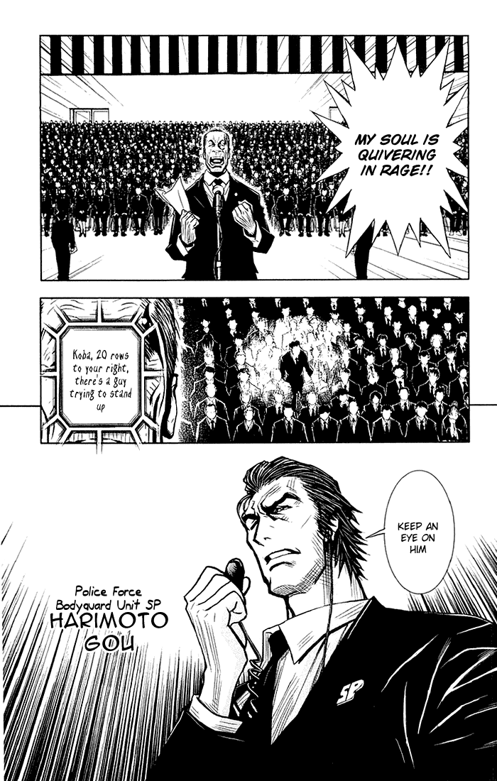 Akumetsu Chapter 12 page 13 - Chapter 12: Outbreak of War