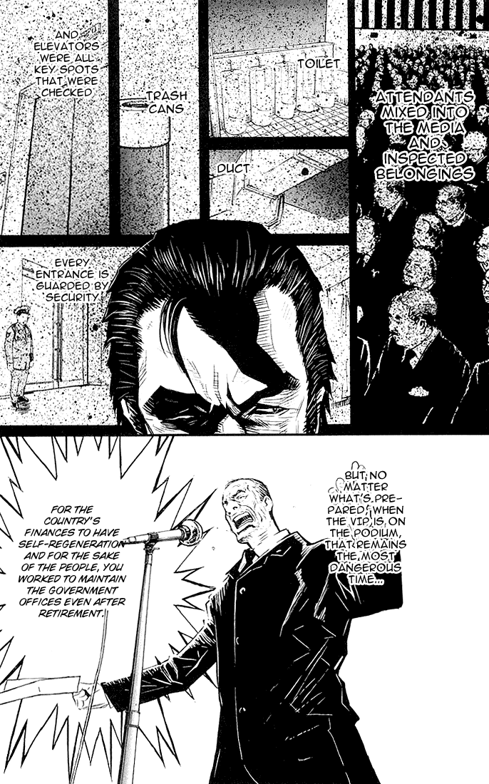 Akumetsu Chapter 12 page 14 - Chapter 12: Outbreak of War