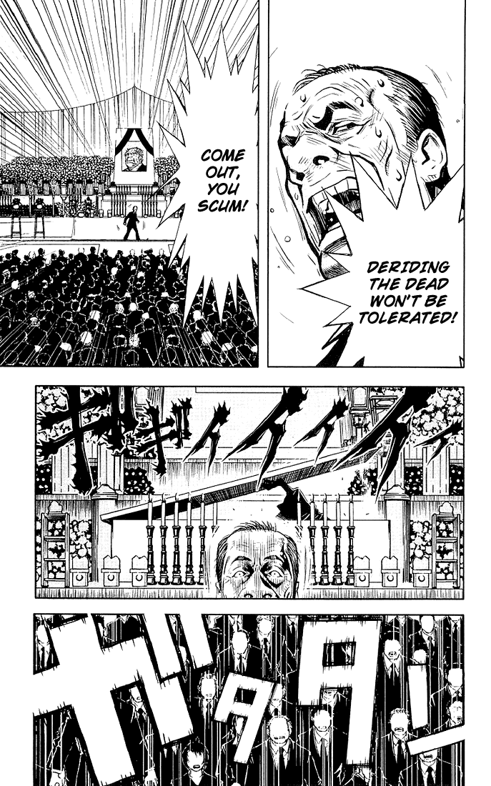 Akumetsu Chapter 12 page 17 - Chapter 12: Outbreak of War